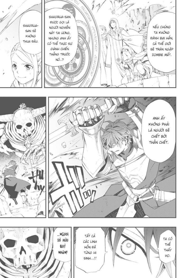 Dead Mount Death Play - Page 7