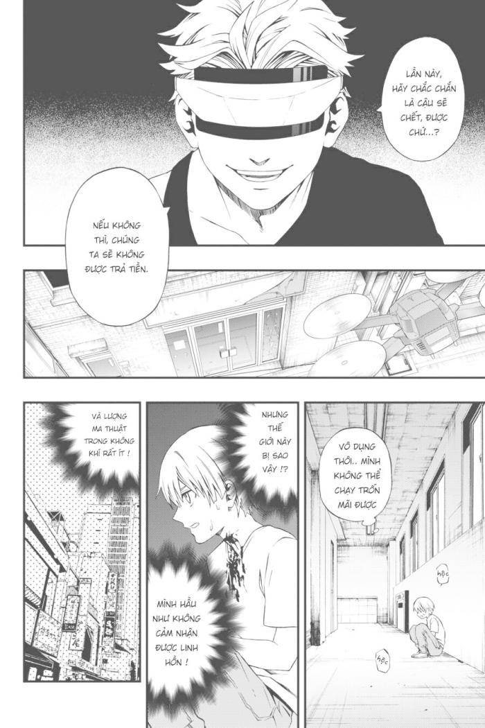 Dead Mount Death Play - Page 29