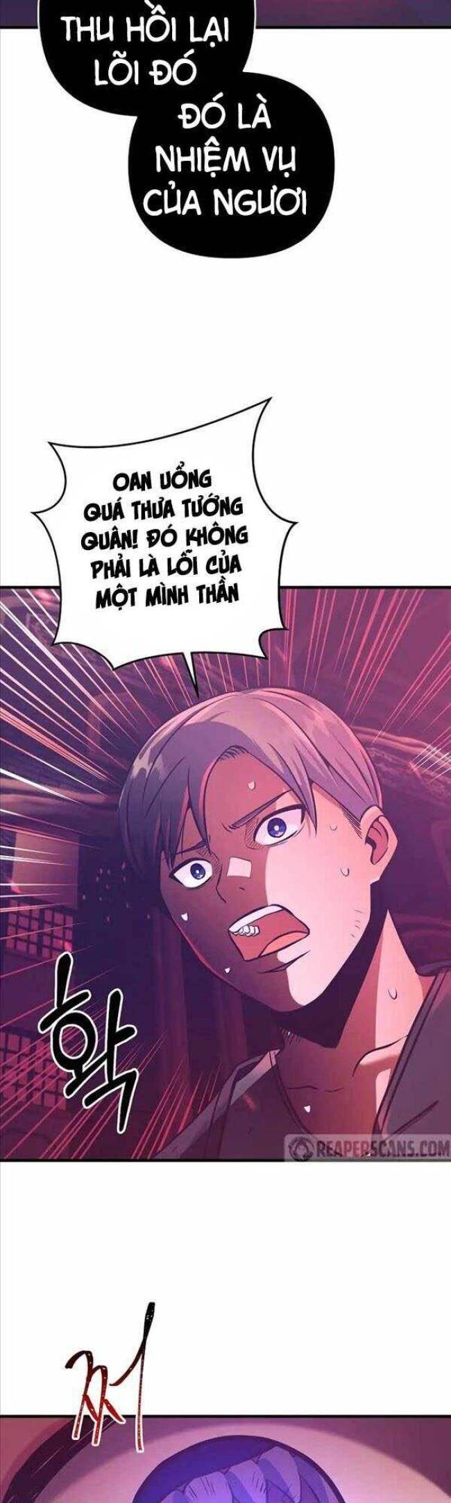 Tôi Trở Thành Hoàng Đế Điên Cuồng - Page 34