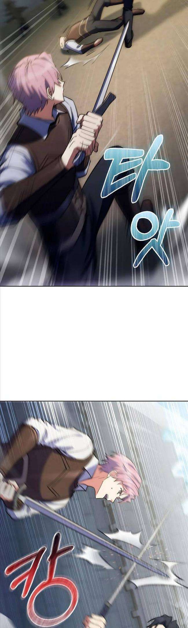 Hồi Quy Vào Gia Tộc Suy Tàn - Page 43