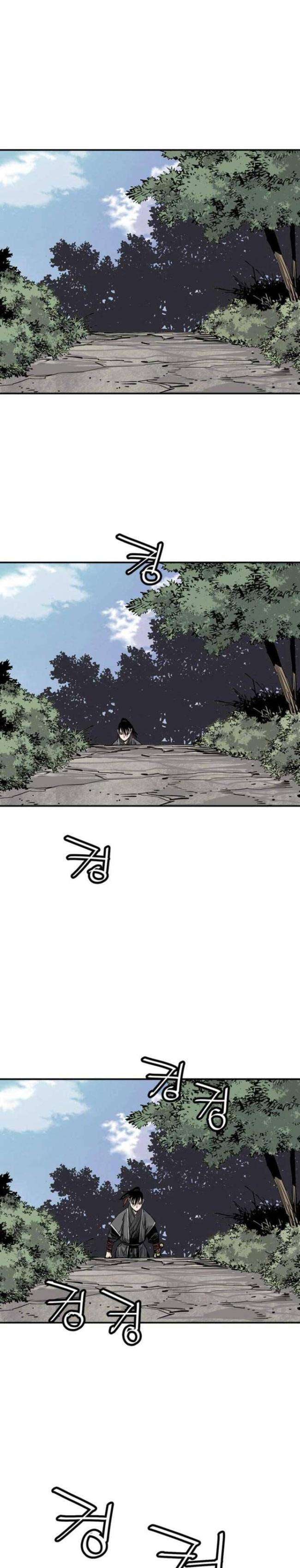 Sát Thủ Tống Lý Thu - Page 27