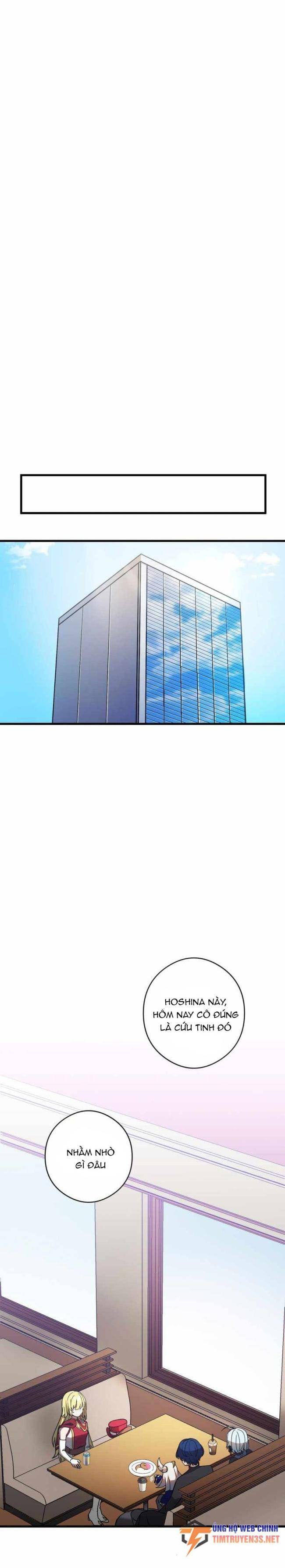 Hồi Quy Trở Thành Mạo Hiểm Giả Mạnh Nhất Nhờ Class Ẩn Điều Khiển Trọng Lực - Page 6