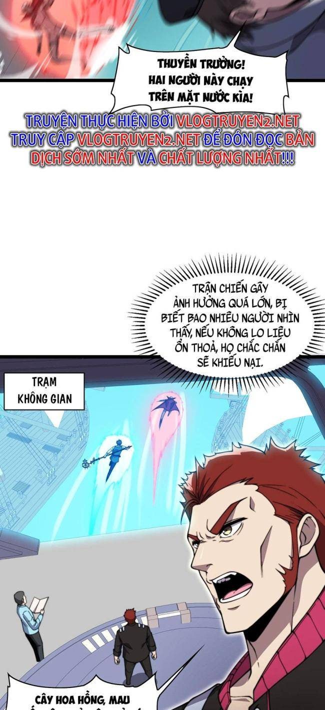 Cao Thủ Gian Lận Hoàn Lương - Page 11