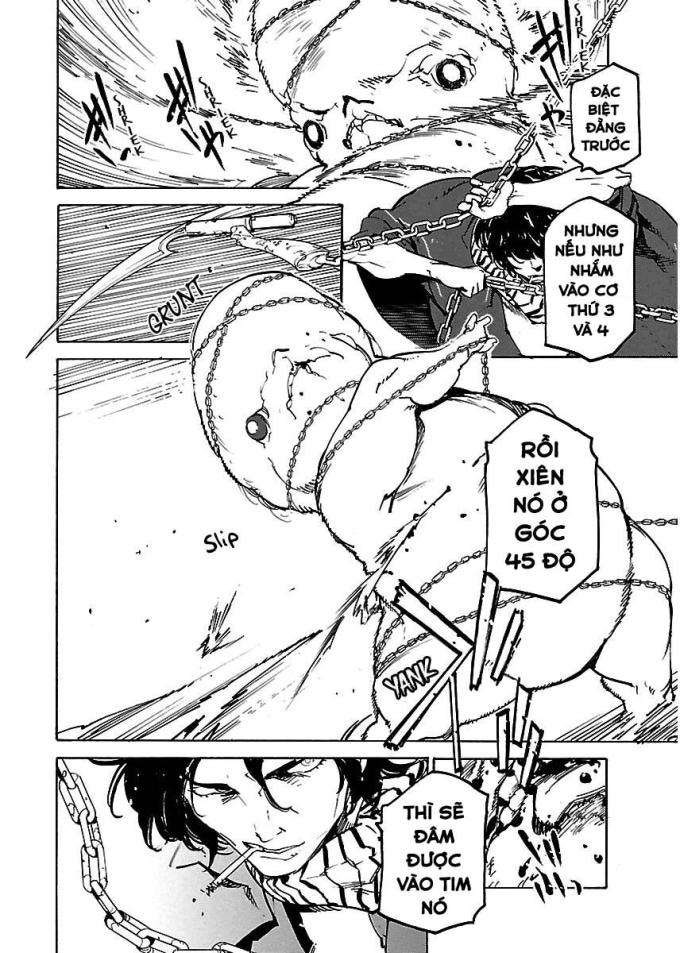 Ryuuma No Gagou - Page 4