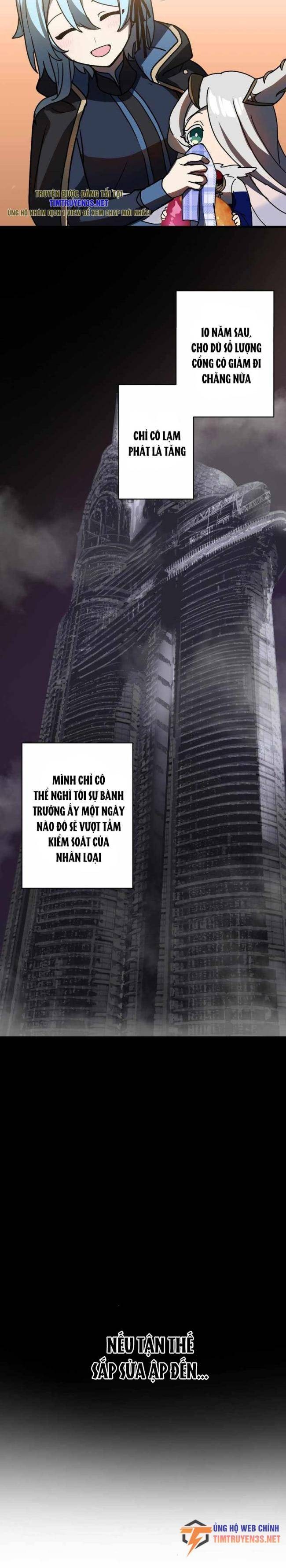 Hồi Quy Trở Thành Mạo Hiểm Giả Mạnh Nhất Nhờ Class Ẩn Điều Khiển Trọng Lực - Page 12