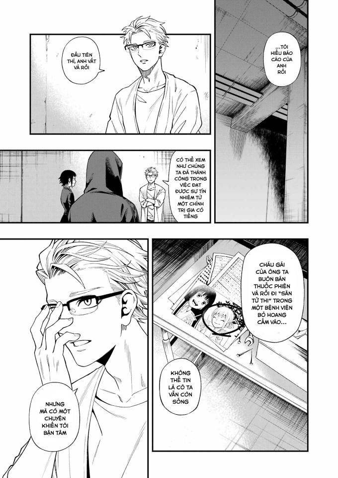 Dead Mount Death Play - Page 18