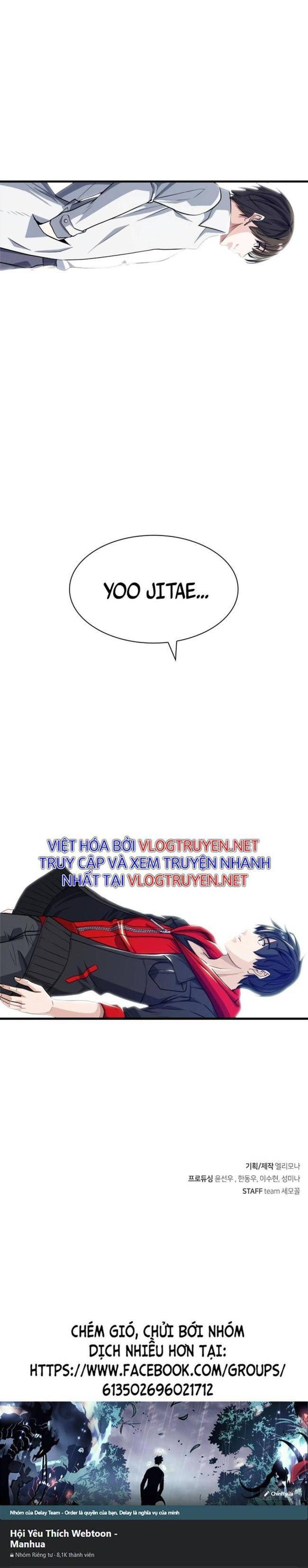 Người Chơi Bí Ẩn - Page 34