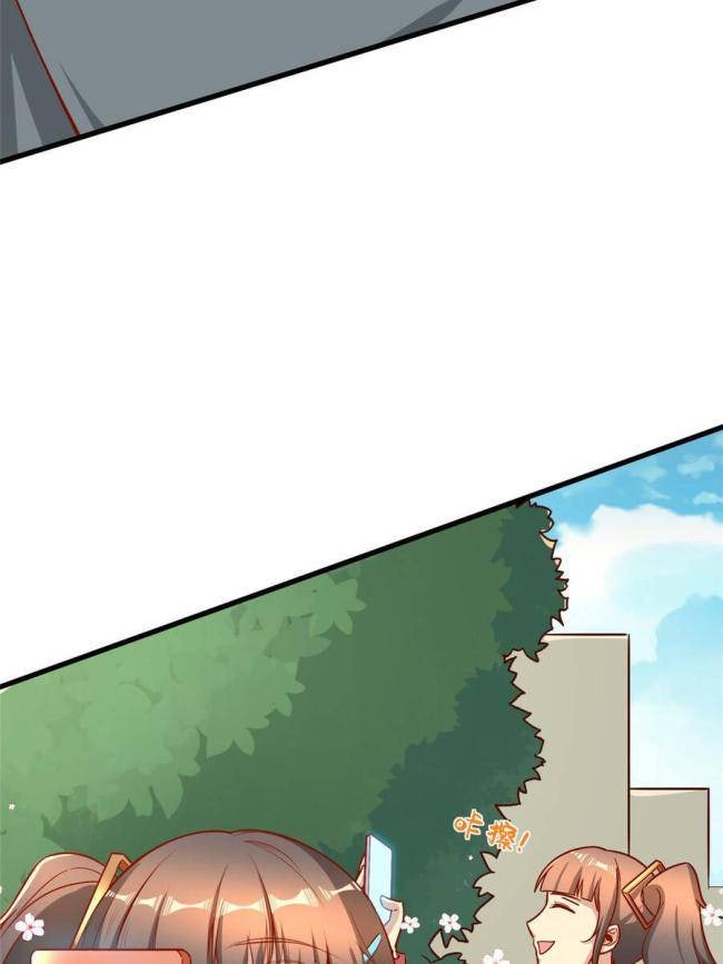 Trở Thành Tài Phiệt Nhờ Game - Page 22