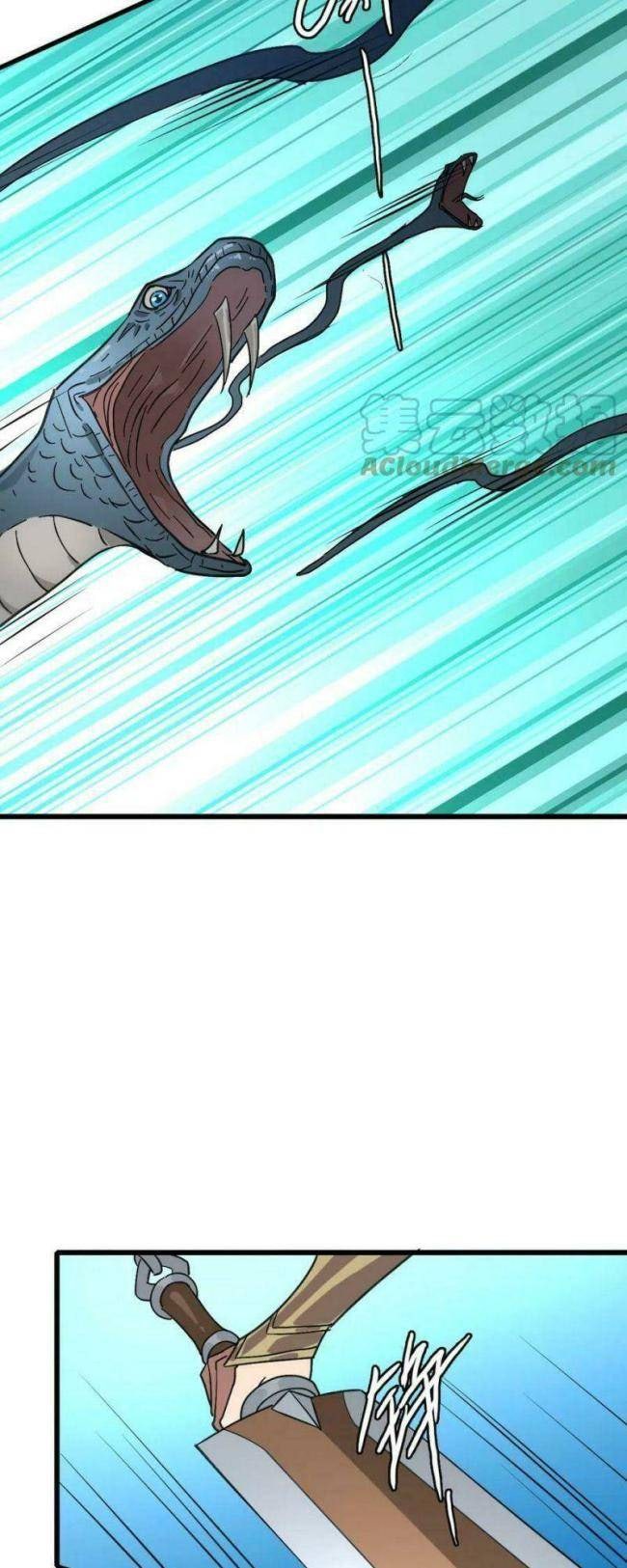 Siêu Đạo Thần Thuật - Page 24