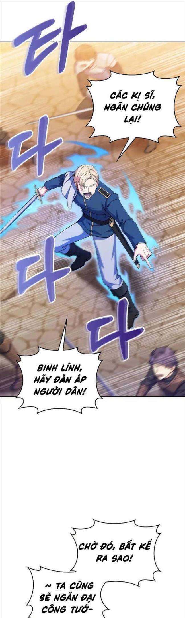 Hồi Quy Vào Gia Tộc Suy Tàn - Page 45