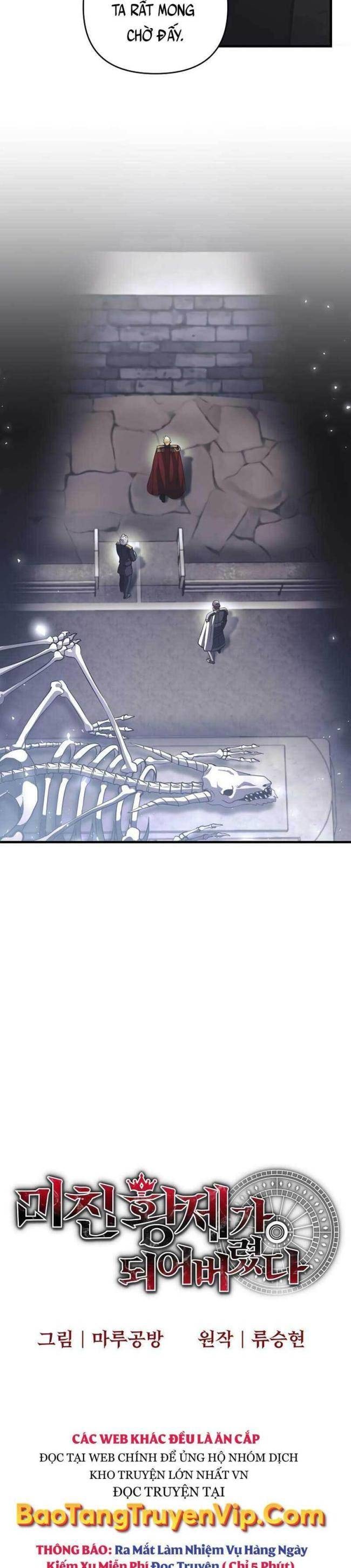 Tôi Trở Thành Hoàng Đế Điên Cuồng - Page 16