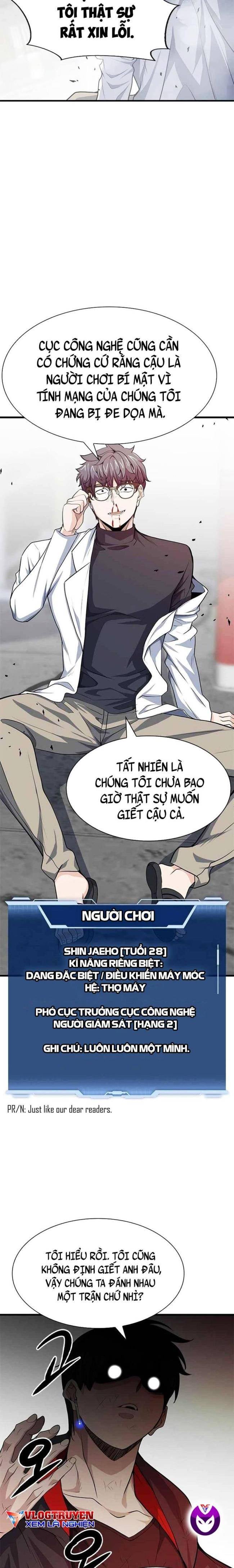 Người Chơi Bí Ẩn - Page 6