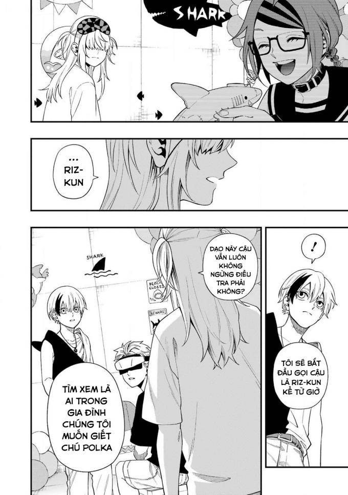 Dead Mount Death Play - Page 6