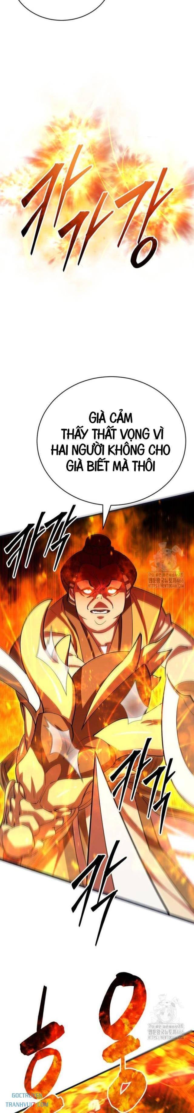 Thiên Hạ Đệ Nhất Đại Huynh - Page 24