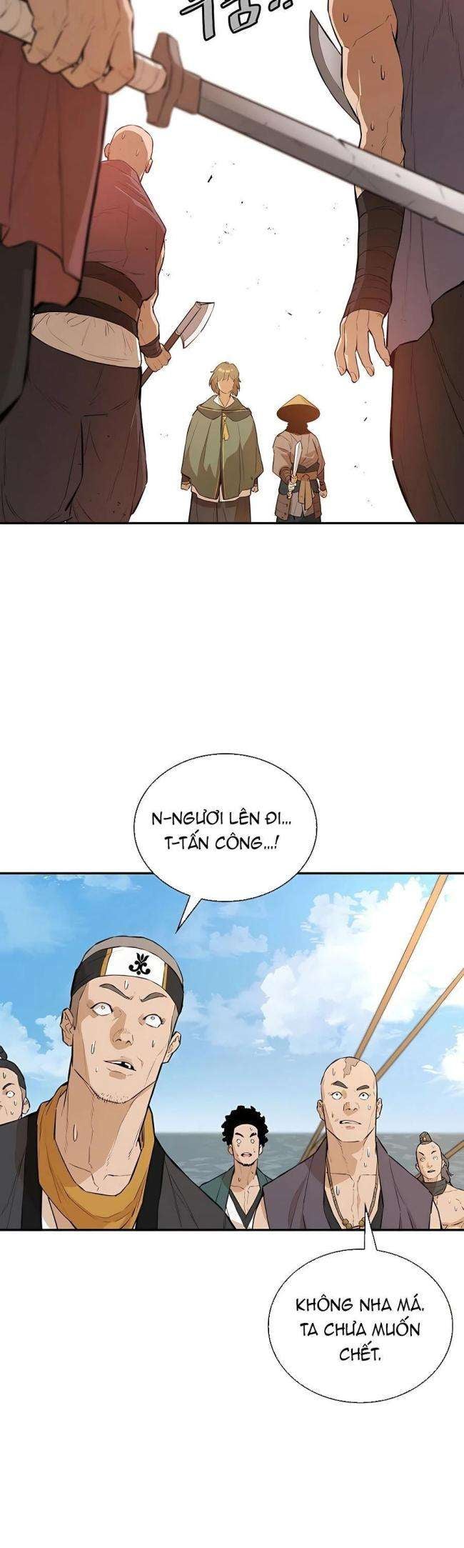 Kẻ Phản Diện Vô Song - Page 15