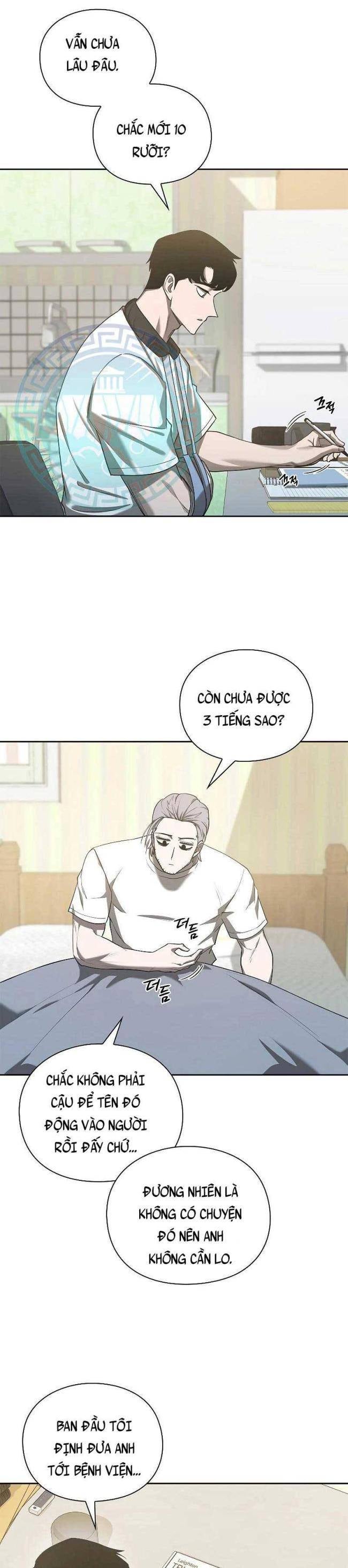 Trường Học Chiến Binh - Page 17