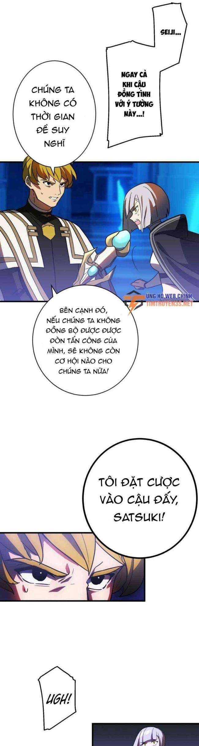 Hồi Quy Trở Thành Mạo Hiểm Giả Mạnh Nhất Nhờ Class Ẩn Điều Khiển Trọng Lực - Page 13