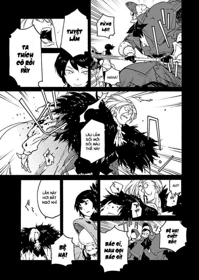 Ryuuma No Gagou - Page 10