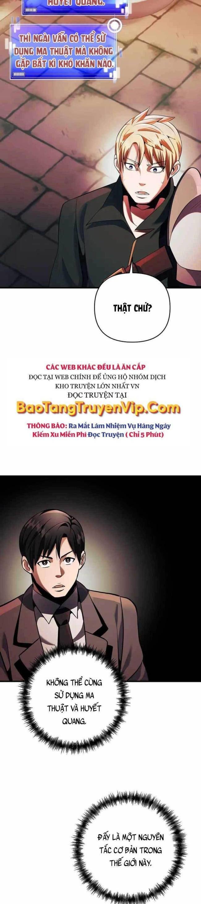 Tôi Trở Thành Hoàng Đế Điên Cuồng - Page 23