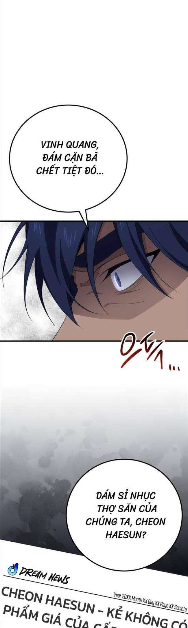 Độc Dược Sư - Page 26