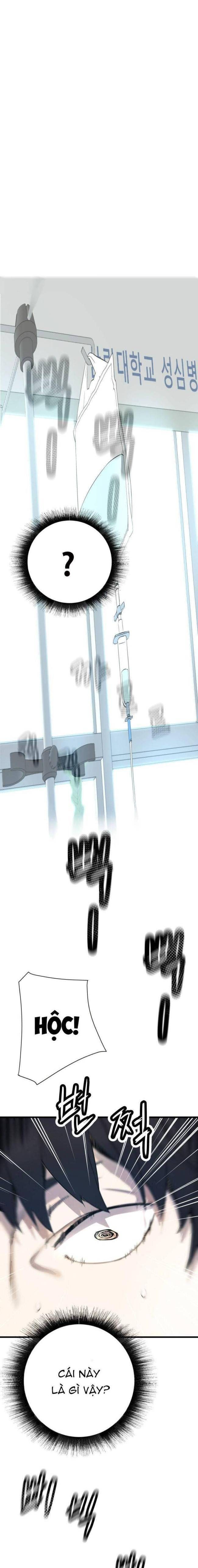 Ta Trở Về Từ Địa Ngục - Page 17