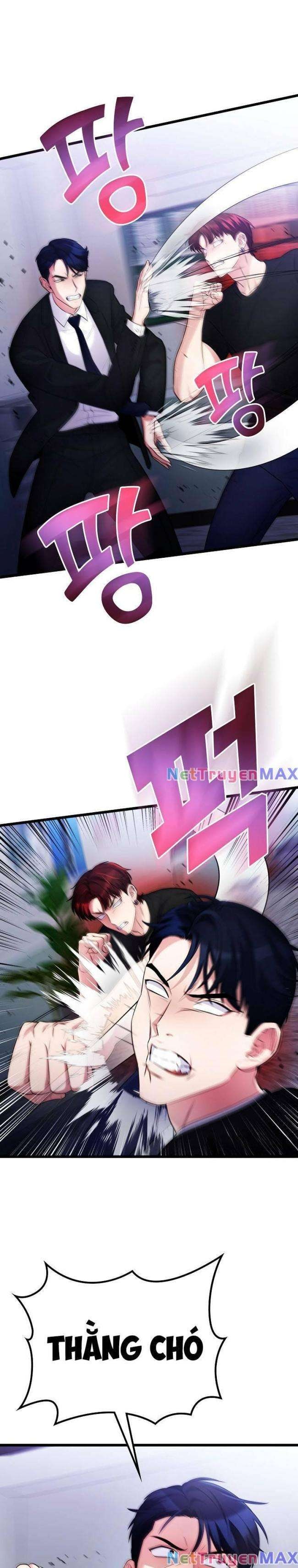 Quái Vật Ganzi - Page 37