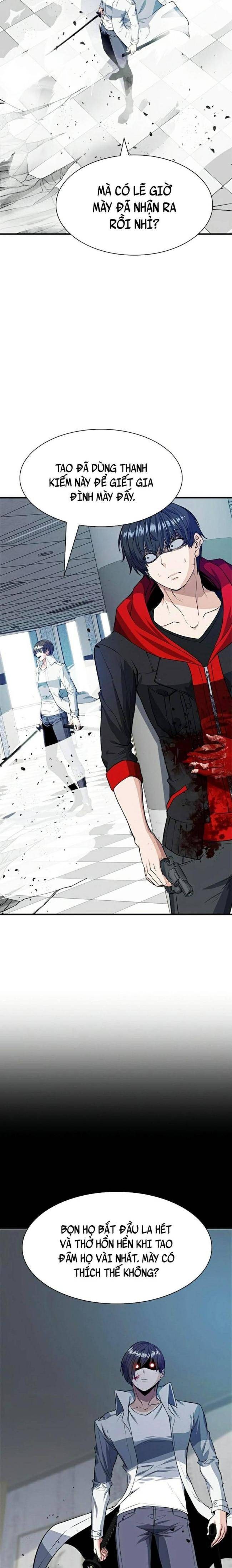 Người Chơi Bí Ẩn - Page 23