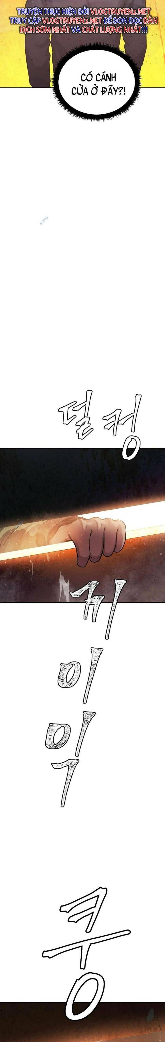 Quái Vật - Page 16