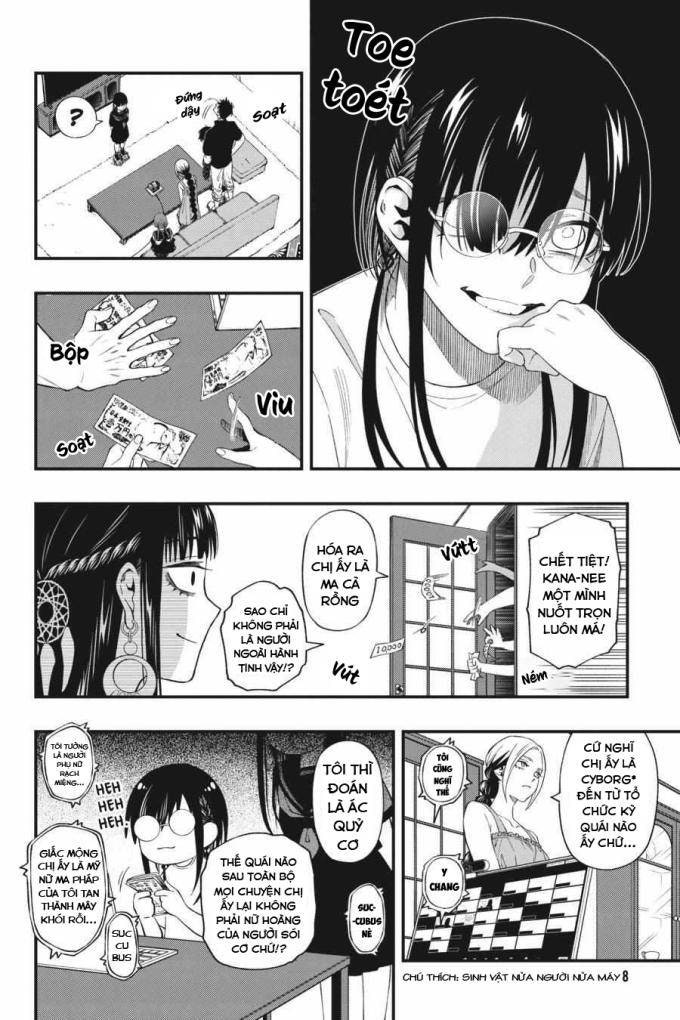 Dead Mount Death Play - Page 13