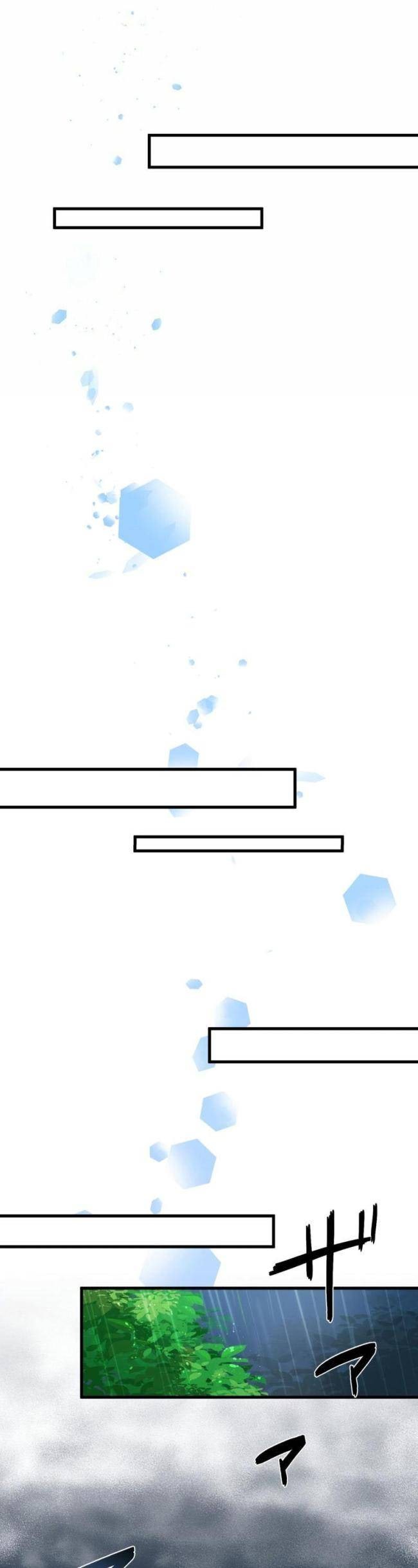 Hồi Quy Trở Thành Mạo Hiểm Giả Mạnh Nhất Nhờ Class Ẩn Điều Khiển Trọng Lực - Page 30