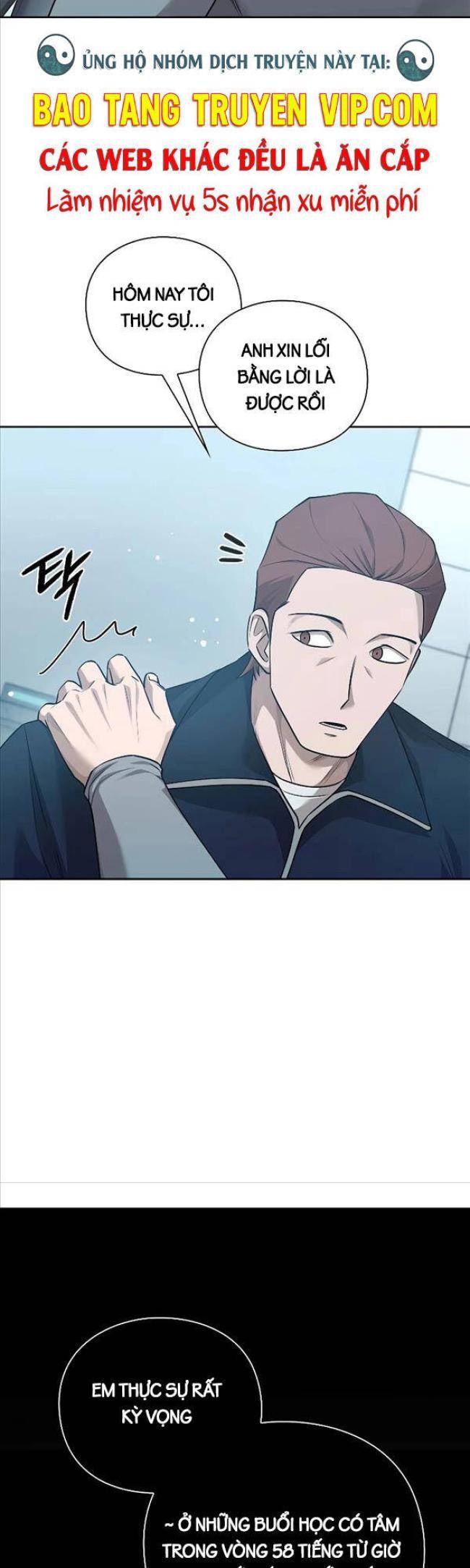 Trường Học Chiến Binh - Page 41