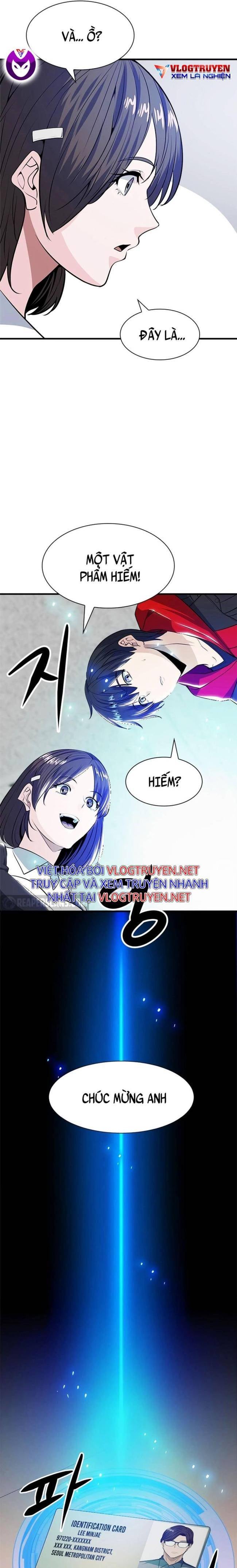 Người Chơi Bí Ẩn - Page 25