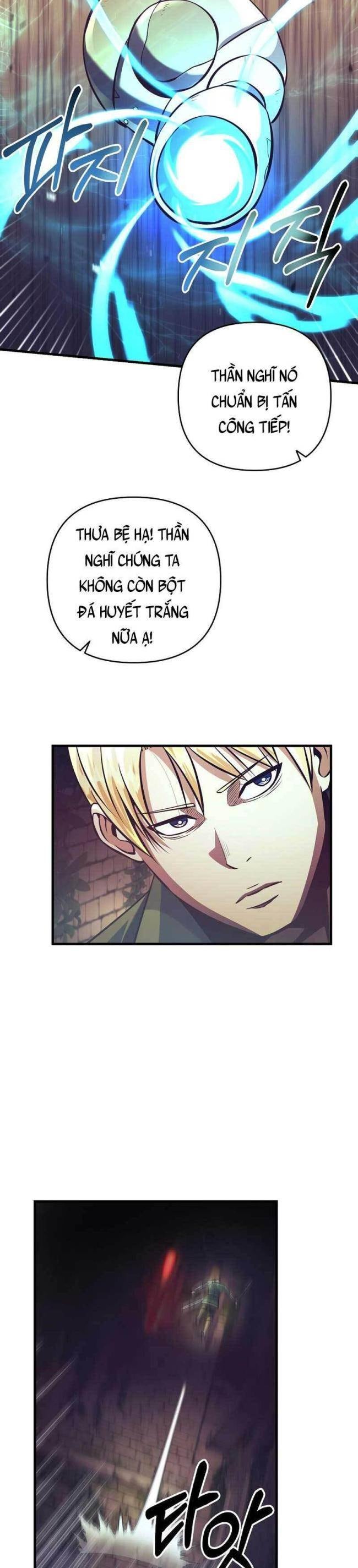 Tôi Trở Thành Hoàng Đế Điên Cuồng - Page 4