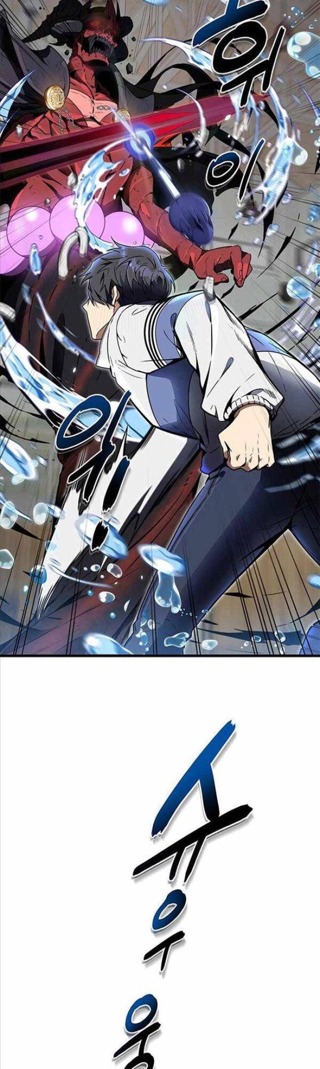 Sự Trở Lại Của Ranker Huyền Thoại - Page 36