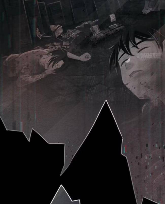 Từ Hồng Nguyệt Khai Thủy - Page 12