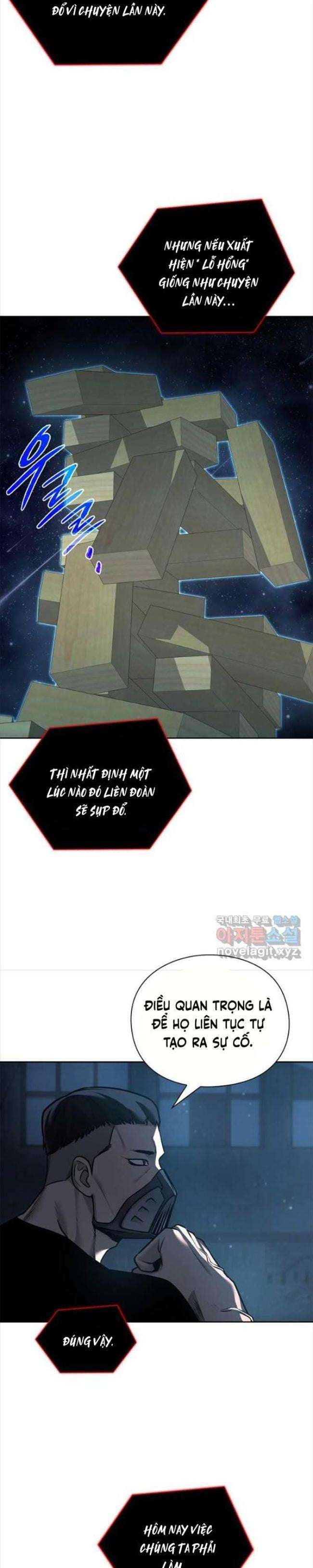 Trường Học Chiến Binh - Page 13