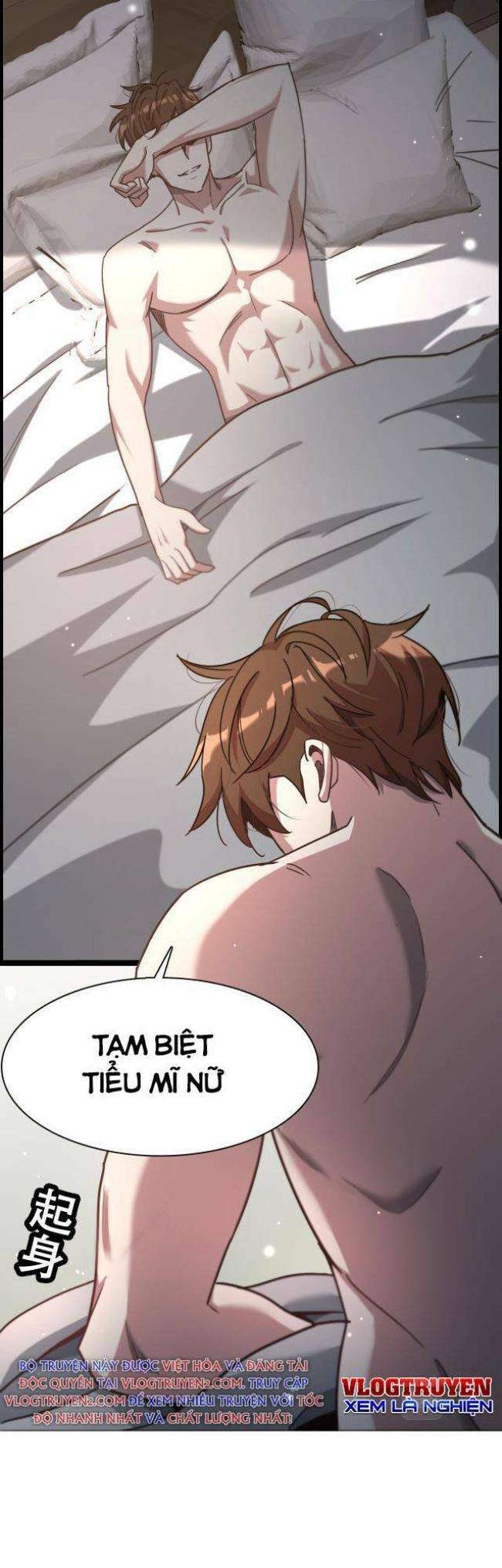 Ta Bị Kẹt Cùng Một Ngày 1000 Năm - Page 57