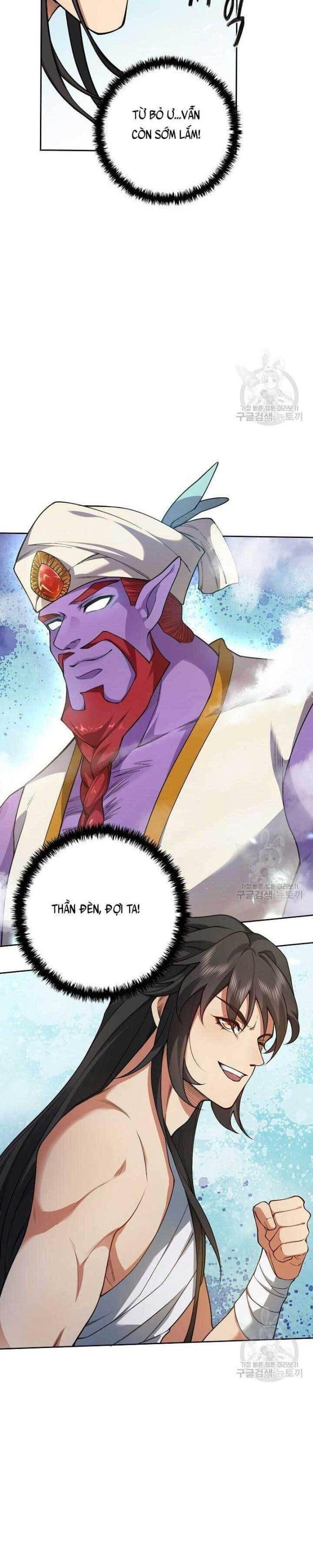 Tôi Nhặt Được Một Cây Đèn Thần - Page 23