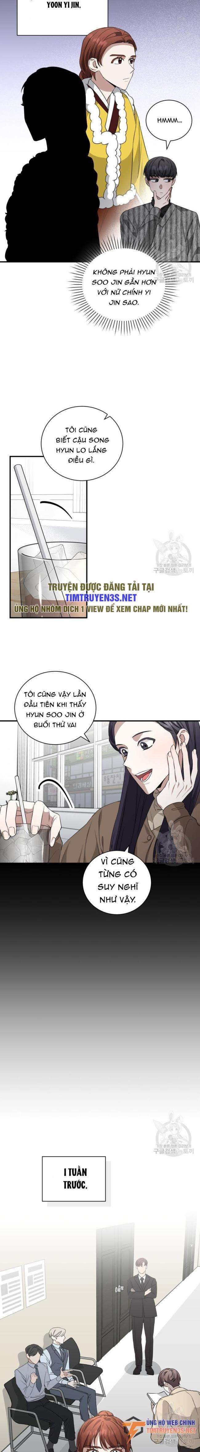 Trở Thành Diễn Viên Hàng Đầu Nhờ Đọc Sách - Page 9