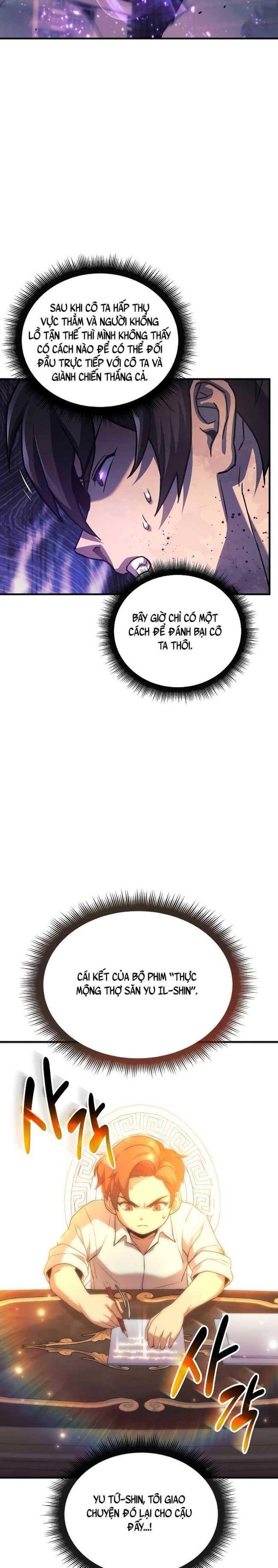 Tiểu Thuyết Gia Làm Thợ Săn - Page 14