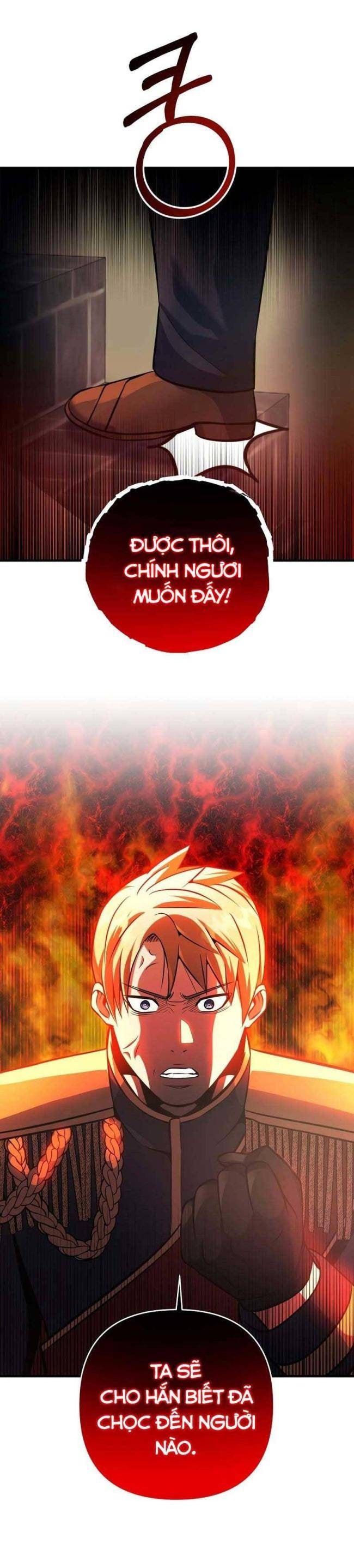 Tôi Trở Thành Hoàng Đế Điên Cuồng - Page 27