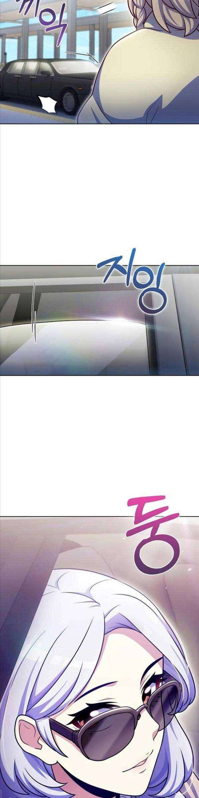 Trừ Tôi Tất Cả Đều Là Quy Hồi Giả - Page 37