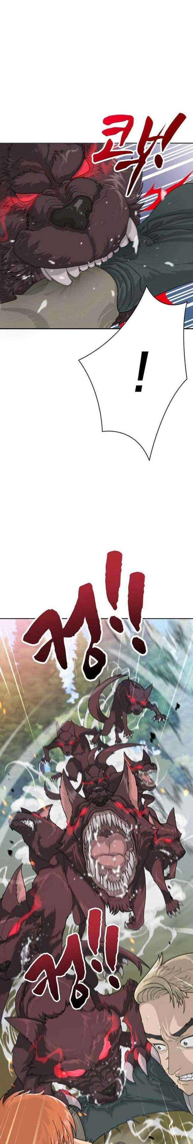 Mắc Kẹt Trong Tòa Tháp Thử Thách - Page 28