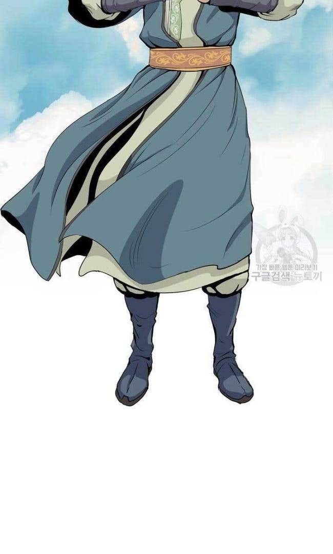 Bậc Thầy Phép Thuật Ở Thế Giới Võ Lâm - Page 59