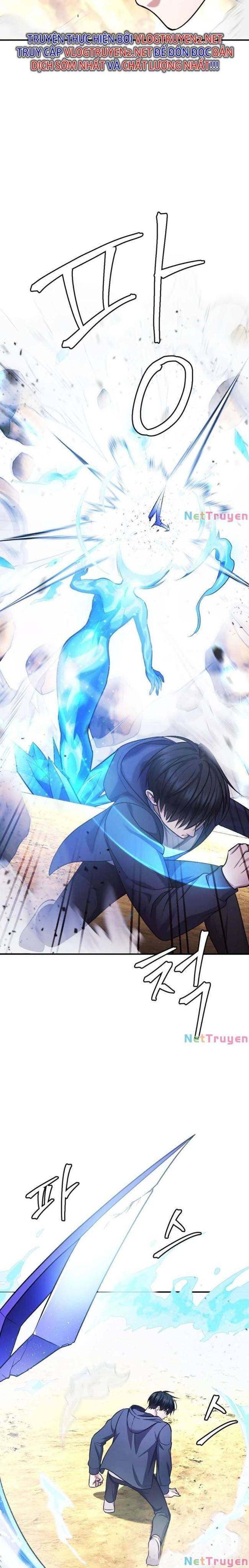 Quái Vật - Page 18