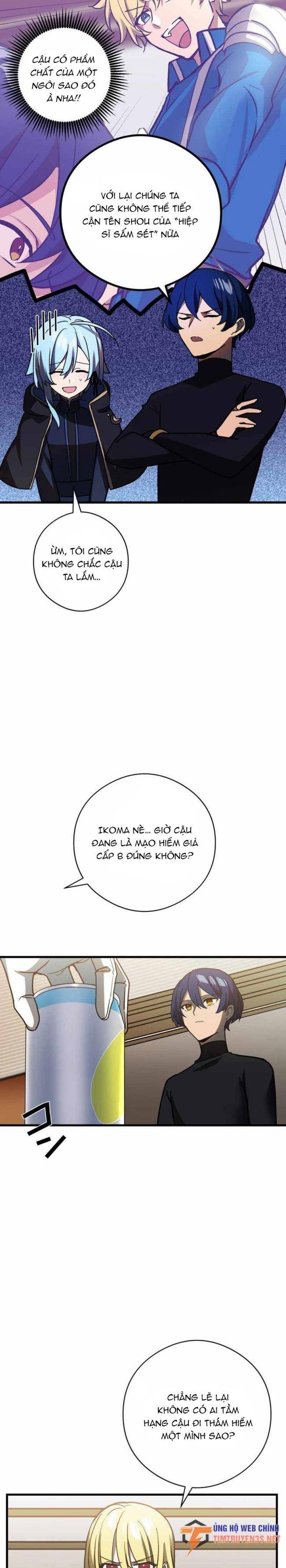 Hồi Quy Trở Thành Mạo Hiểm Giả Mạnh Nhất Nhờ Class Ẩn Điều Khiển Trọng Lực - Page 16