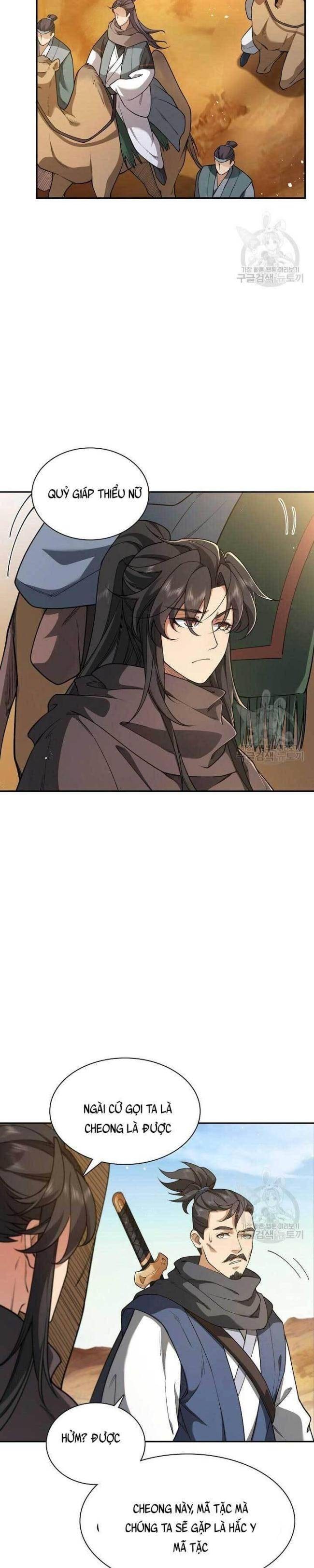 Tôi Nhặt Được Một Cây Đèn Thần - Page 17