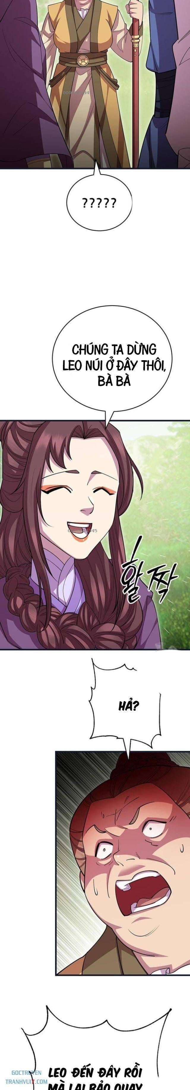 Thiên Hạ Đệ Nhất Đại Huynh - Page 17