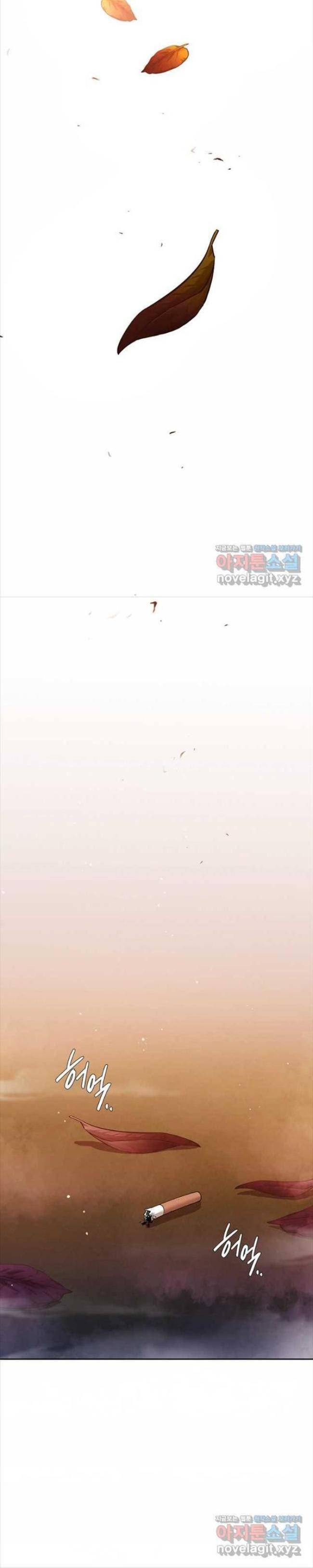 Trường Học Chiến Binh - Page 14