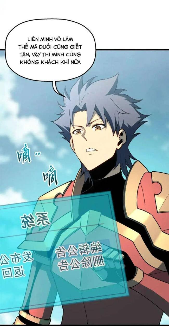 Kiếm Thần Trùng Sinh - Page 6